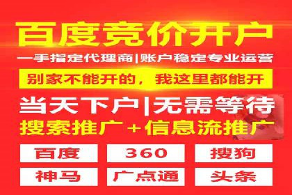 视频信息流广告：从策划到执行的完整流程